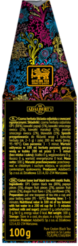 Adalbert's Pure Ceylon Black Tea, 100g, exotic fruits. Back of black packaging with vibrant paisley patterns.