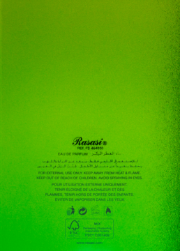 Tył zielonego opakowania Rasasi Hawas Verde, wody perfumowanej, z czarnym logo i tekstem ostrzegawczym.
