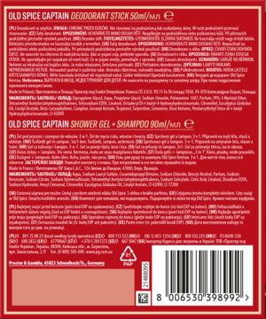 Tył czerwonego opakowania Old Spice Captain Travel Kit z dezodorantem i żelem pod prysznic, widoczny kod kreskowy.