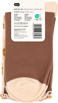 Eloy skarpety misie brązowo-beżowe, dwie pary, z widoczną białą etykietą, ułożone pionowo z przodu.
