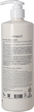 Tył białego, odświeżającego szamponu SimplyO Wild Flower z pompką, widoczny skład i opis produktu.
