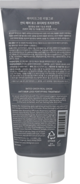 Rated Green Real Grow Anti-Hair Loss Fortifying Treatment, ciemnoszara tuba, widok z tyłu z etykietą i składem produktu.