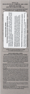 Tył beżowego opakowania Rated Green Real Grow Scalp Spray z naklejką w języku polskim, widoczne szczegóły produktu.