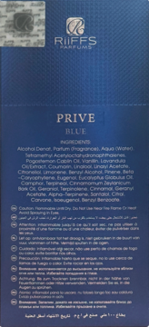 Tył niebieskiego opakowania perfum RIIFFS Prive Blue z listą składników i ostrzeżeniami, widoczna naklejka.