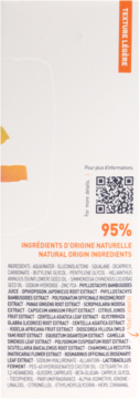 Tył białego opakowania kremu pod oczy z listą naturalnych składników, kodem QR i napisem 'TEXTURE LÉGÈRE'.