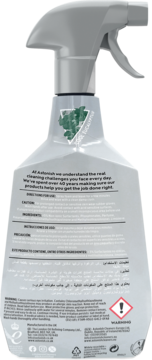Tył szarego sprayu odkamieniającego Astonish Lime Blast z etykietą, widoczne instrukcje i ostrzeżenia.