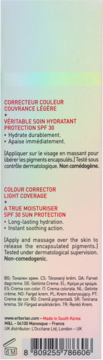 Tył opakowania kremu CC Erborian Colour Corrector SPF 30 z tekstem, symbolem 6M i kodem kreskowym.