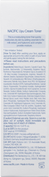 NACIFIC Uyu Cream Toner, tył białego opakowania z listą składników i informacjami o produkcie.