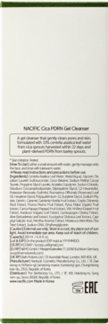 Tył opakowania NACIFIC Cica PDRN Gel Cleanser z listą składników, instrukcją użycia i ostrzeżeniami.