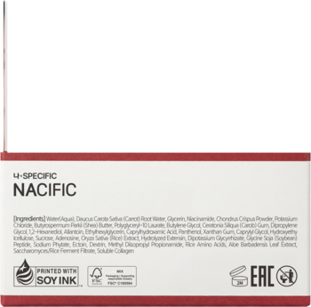 Spód pudełka Nacific Rice Pepta Collagen Jelly Gel Pads, z listą składników i symbolami recyklingu.