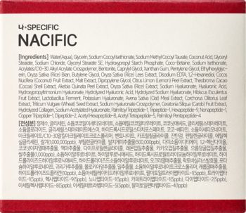 Tył opakowania Nacific Rice Pepta Collagen Gelato Pack Cleanser z listą składników w języku angielskim i koreańskim. Białe pudełko z czerwonymi krawędziami.