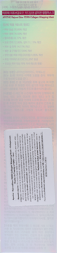 Apothe PDRN Collagen Wrapping Mask: szczegółowa etykieta produktu z opisem składników i zastosowania, widok z boku.