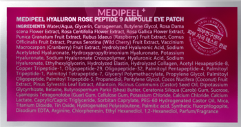 Tył różowego opakowania Medi-Peel Hyaluron Rose Peptide 9 Ampoule Eye Patch z białą listą składników.