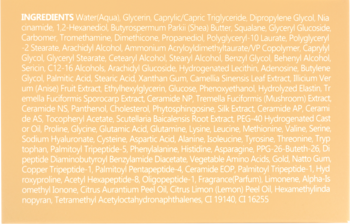 Tył opakowania Medi-Peel Gold Age Tox Cream, z czytelną listą składników w białym tekście na beżowym tle.