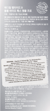 Tył srebrnego opakowania MEDIHEEL Peptide 9 Volume Bio Tox Ampoule, tekst w języku koreańskim i polskim.