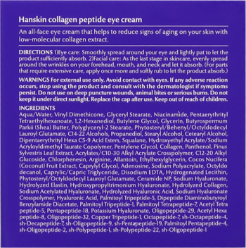 Tył fioletowego opakowania Hanskin collagen peptide eye cream z białym tekstem, widoczna pełna lista składników.