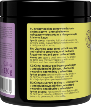 Tył czarnego słoika peelingu cukrowego z żółtą etykietą i opisem EN: firming anti-cellulite scrub.