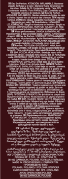 Tył opakowania perfum Avon Attraction Deep Instinct, ciemnobrązowe tło z białym tekstem: ostrzeżenia, skład i dane producenta.