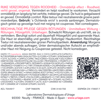 Tył opakowania Uriage Roseliane bogaty krem przeciw zaczerwienieniom z listą składników i QR kodem.