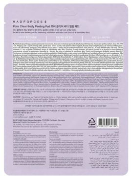 Tył fioletowego opakowania Madforcos Pore Clear Body Peeling Pad do skóry tłustej. Widoczna lista składników.