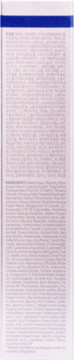 Article page with blurred text and prominent blue stripe, detailing premium firming anti-wrinkle facial cream.