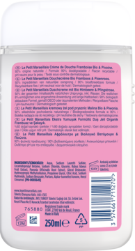 https://pro-fra-s3-productsassets.rossmann.pl/product_2_medium/218780_360_350_1709136593.png
