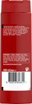 Tył czerwonej butelki Old Spice Whitewater 400ml, żel pod prysznic i szampon męski, ze składem i kodem kreskowym.