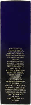 Fragrance product's dark purple box side with white text, detailing the full ingredients list, straight-on view.