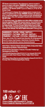 Tył czerwonego opakowania Old Spice Aftershave 100 ml, z widoczną listą składników i danymi producenta.