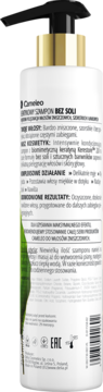 https://pro-fra-s3-productsassets.rossmann.pl/product_2_medium/228302_360_350_1709134112.png