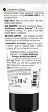 DELIA COSMETICS CAMELEO Anti Damage ,odżywka do włosów zniszczonych, keratynowa,tył