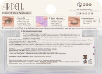 Tył opakowania sztucznych rzęs Ardell, z trzema krokami aplikacji i opisem produktu.
