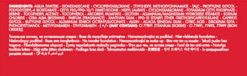Biały tekst z opisem Podkładu No Transfer na czerwonym tle. Widoczne informacje o produkcie.