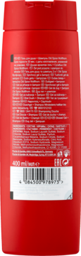 OLD SPICE Wolfthorn ,żel pod prysznic dla mężczyzn,tył
