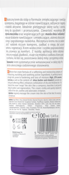 Tył tubki kremu do stóp. Białe opakowanie, fioletowy korek. Widoczne 10% mocznika, masło shea i tekst opisowy.