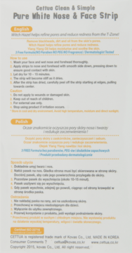 https://pro-fra-s3-productsassets.rossmann.pl/product_2_medium/237622_360_350_1709161128.png
