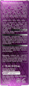 Tył fioletowego opakowania kremu pod oczy Yoskine Tsubaki Anti-Age, z widocznymi szczegółami produktu i tekstem PL.