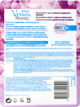 GILLETTE VENUS ,maszynka do golenia dla kobiet + wymienne wkłady,tył