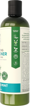 https://pro-fra-s3-productsassets.rossmann.pl/product_2_medium/243632_360_350_1727365381.webp