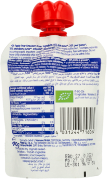https://pro-fra-s3-productsassets.rossmann.pl/product_2_medium/243925_360_350_1709137774.png