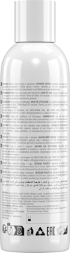 SEBORADIN Anti-Dandruff ,szampon do włosów i skóry głowy z łupieżem,tył