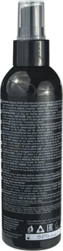 Tył czarnej butelki Seboradin lotion dla mężczyzn, spray, na wypadanie włosów, z etykietą.