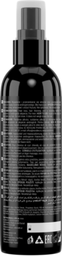 Tył opakowania czarnego lotionu Seboradin Men z pompką, widoczny szczegółowy skład i symbole produktu.