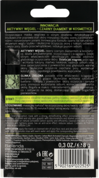 https://pro-fra-s3-productsassets.rossmann.pl/product_2_medium/247068_360_350_1709155032.png