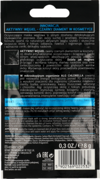 https://pro-fra-s3-productsassets.rossmann.pl/product_2_medium/247074_360_350_1709191315.png