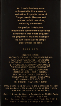 HUGO BOSS The Scent ,woda toaletowa dla mężczyzn,tył