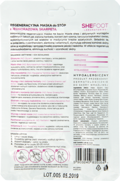 https://pro-fra-s3-productsassets.rossmann.pl/product_2_medium/249885_360_350_1709142154.png