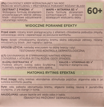 https://pro-fra-s3-productsassets.rossmann.pl/product_2_medium/250871_360_350.png