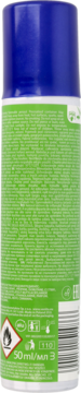 Tył zielono-niebieskiego sprayu do włosów Venita 1-Day Color 50ml, z etykietą i ostrzeżeniami.