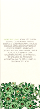 https://pro-fra-s3-productsassets.rossmann.pl/product_2_medium/259707_360_350_1727350027.webp